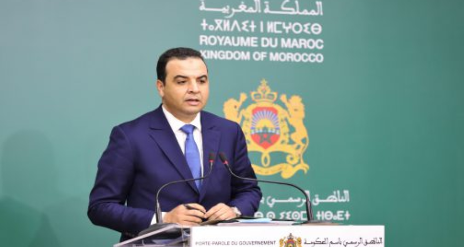 بايتاس: الاستثمارات الأجنبية المباشرة حققت مستوى قياسي