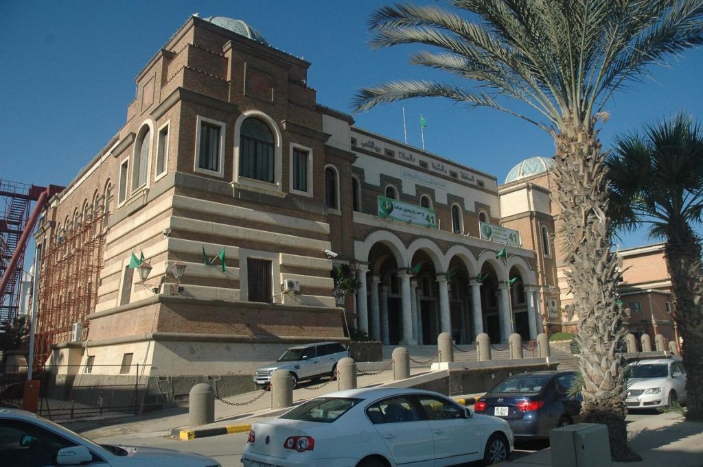 بعد واقعة خطف.. المركزي الليبي يوقف "جميع أعماله"