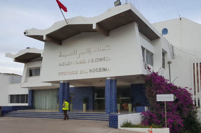 تنصيب رجال السلطة الجدد بإقليم الحسيمة