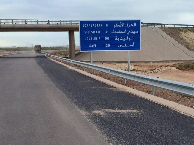هجـ.ـوم بالحجارة على مرتادي الطريق السيار بأسفي يتسبب في حوادث