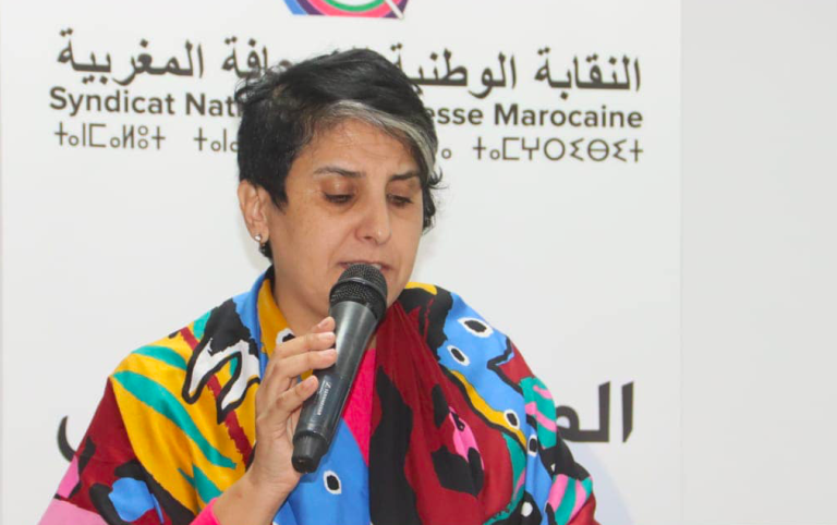النقابة الوطنية للصحافة المغربية تدخل على خط حملات الاستهداف و التشهير