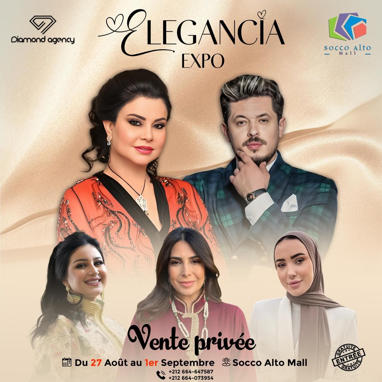 انطلاق فعاليات معرض elegancia expo بحضور لطيفة رأفت وإيمان أغوتان