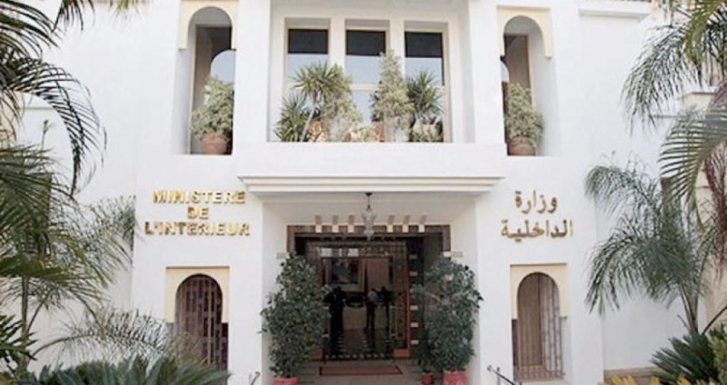 الداخلية تدقق في صفقات التأهيل الحضري للمدن