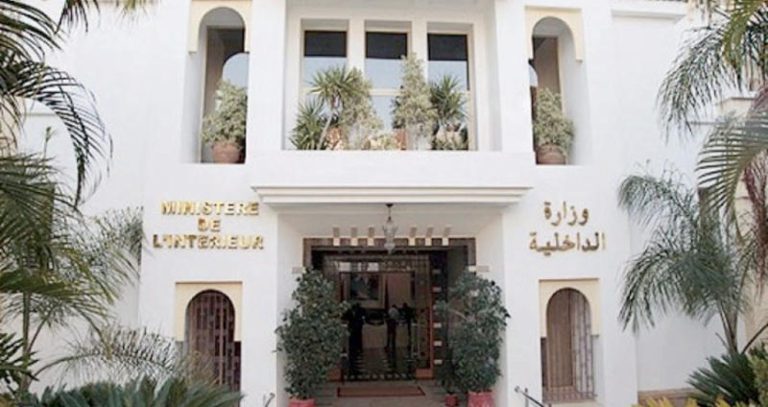 الداخلية تدقق في صفقات التأهيل الحضري للمدن