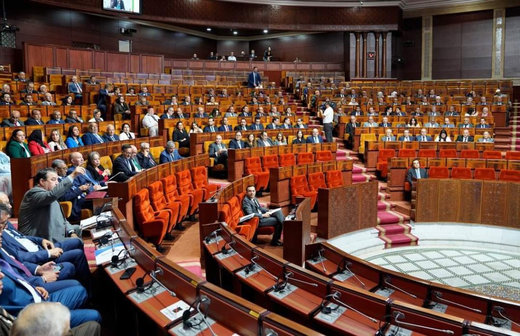 المحكمة الدستورية تعترض المساس بالحرية الكاملة للنواب البرلمانيين في اداء مهامهم