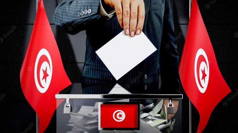 الانتخابات التونسية : قبول ثلاث ملفات ترشيح من اصل 17 ملف