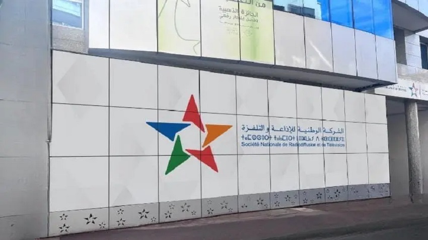 الاستعداد لإطلاق أربع قنوات تلفزية بالمغرب استعداداً لكأس العالم