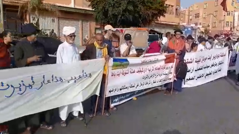 اشتوكة : احتجاجات على "لفتيت" من عملية "التحفيظ القسري لأراضي " الأجداد