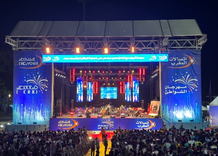 بحضور أزيد من 11 مليون متفرج.. اتصالات المغرب تختتم الدورة الـ20 لمهرجان الشواطئ