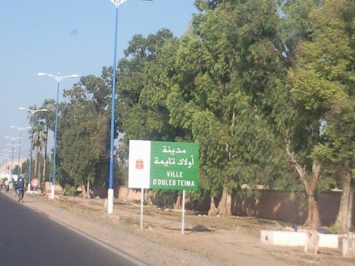 اولاد التايمة: مباراة لـ" التوظيف " تثير الجدل بين مكونات المجلس الجماعي