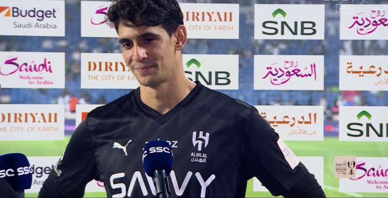 ياسين بونو