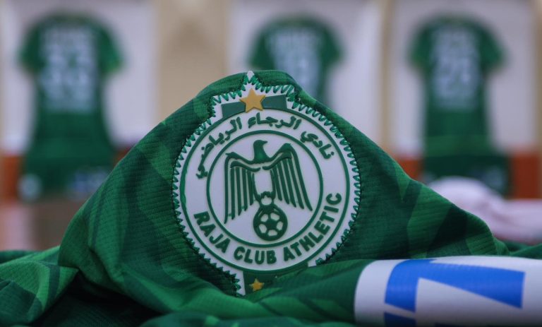 الرجاء الرياضي