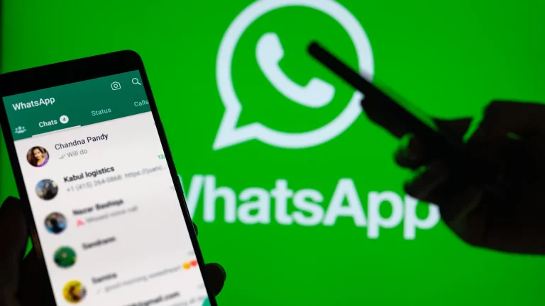 واتساب
