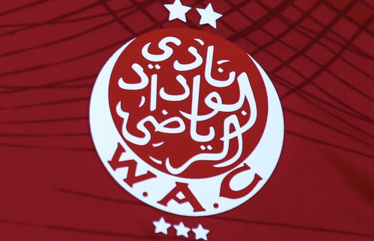الوداد الرياضي