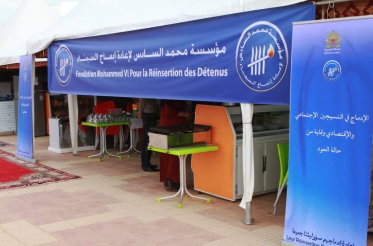 لإعادة إدماج السجناء.. توزيع مشاريع مدرة للدخل لفائدة نزلاء سابقين