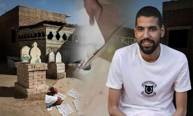 مصر.. القبض على "عامل مدافن" بعد تورطه في قضية سحر اللاعب مؤمن زكريا