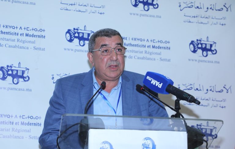 الملياردير "بن ضو" يثير غضب مستشاري "البام" بجماعة دار بوعزة