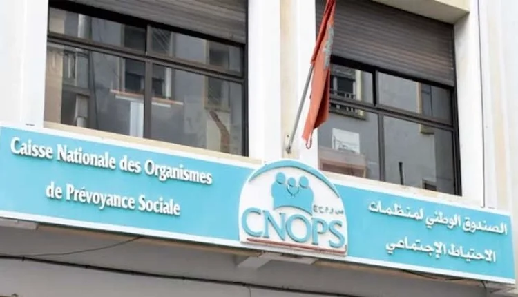 تفاصيل إدماج "كنوبس" في صندوق الضمان الاجتماعي و إلغاء تأمين الطلبة