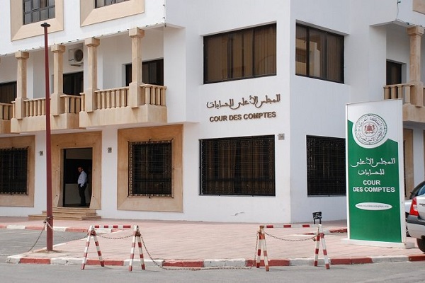 المجلس الأعلى للحسابات يحقق في تلاعبات برنامج "انطلاقة" والفواتير المزورة