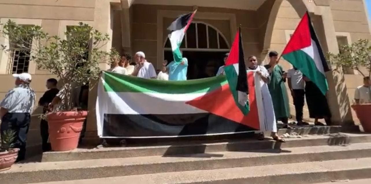 وقفة تضامنية في الناظور دعماً للشعب الفلسطيني ورفضاً للتطبيع