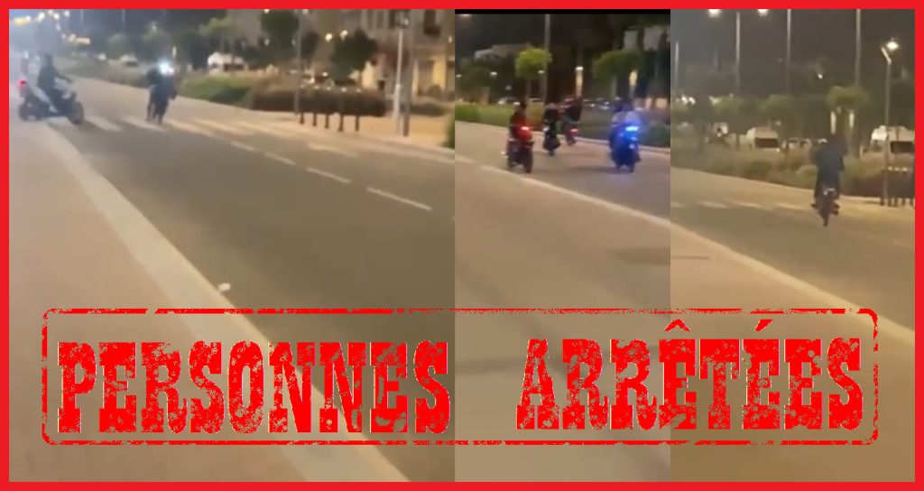 السياقة الاستعراضية تجر 4 أشخاص للاعتقال بأكادير