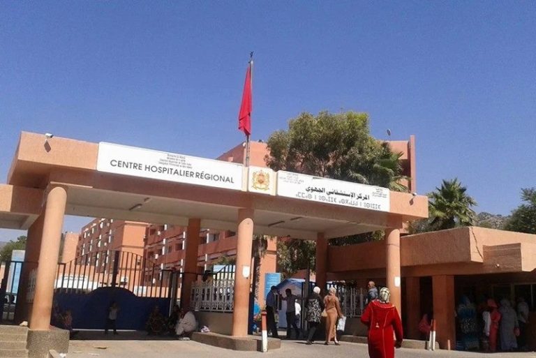غضب من تردي الخدمات بالمستشفى الجهوي ببني ملال إلى مستوى "كارثي"