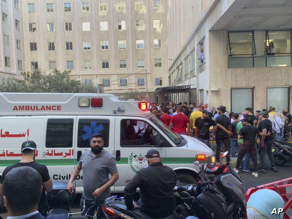 تفجيرات البيجر.. حزب الله يعلن مقتل 20 من عناصره