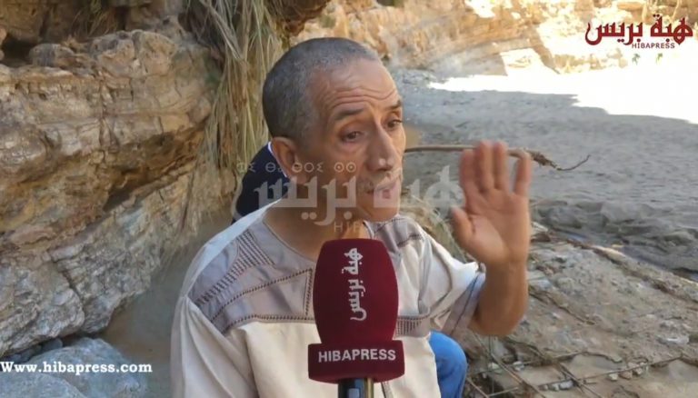 بالفيديو.. صرخة مواطن نجا من فيضانات طاطا بأعجوبة و فقد إبنته و أخته