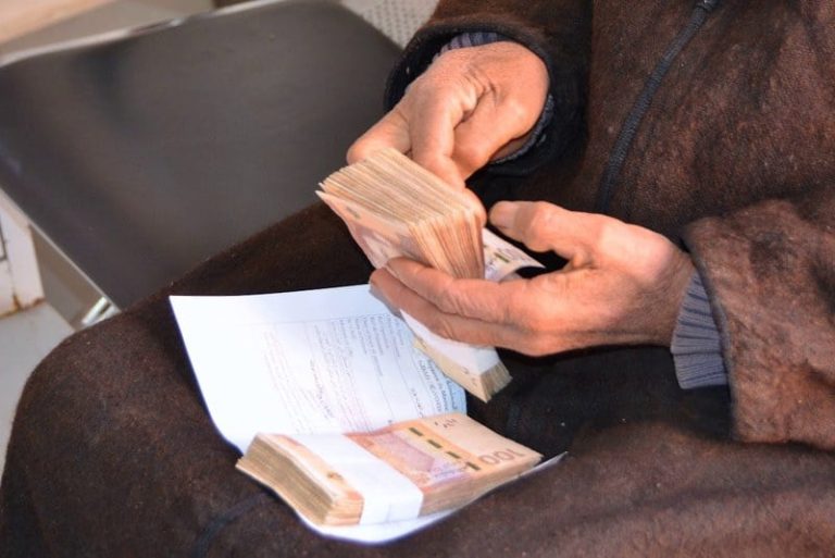 المغرب يتجه لاعتماد "الدرهم الإلكتروني" وسط مخاوف من انتهاء العملة الورقية
