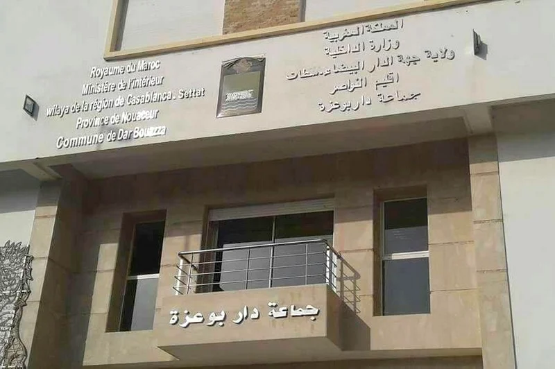 الخلافات تتفاقم بدار بوعزة قبل يوم واحد من انتخاب رئيس الجماعة