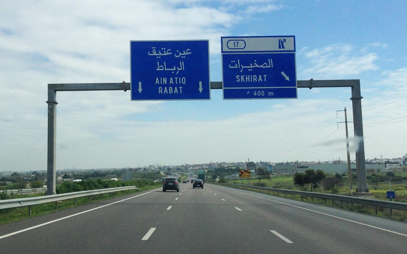 شركة الطرق السيارة تعلن رقم معاملاتها خلال النصف الأول من 2024