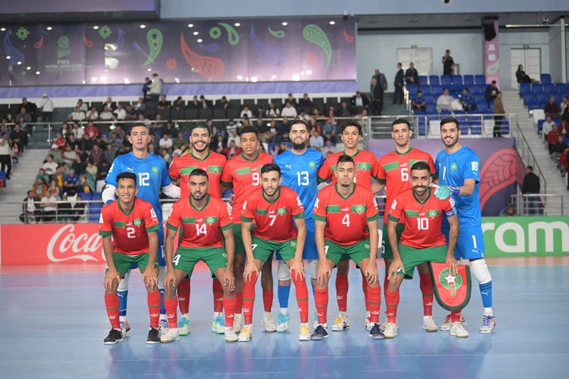 المنتخب المغربي للفوتسال