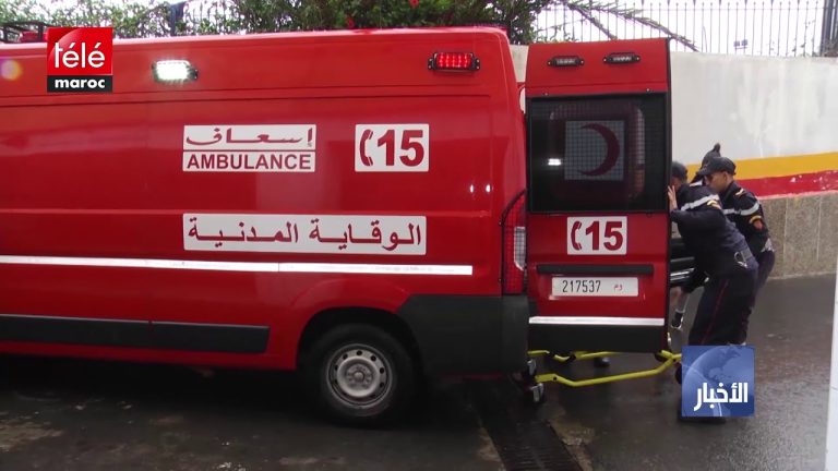 فاس.. العثور على جثة رجل مسّن داخل منزله