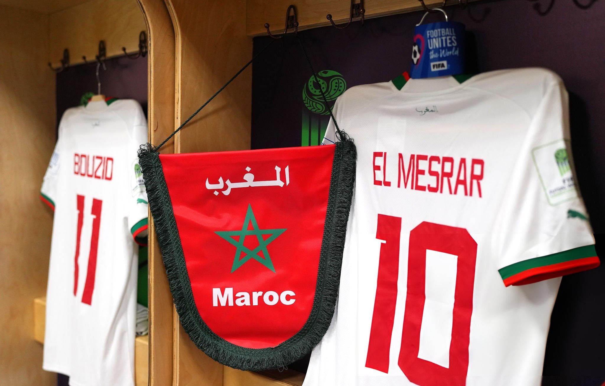 المنتخب المغربي لكرة القدم داخل القاعة