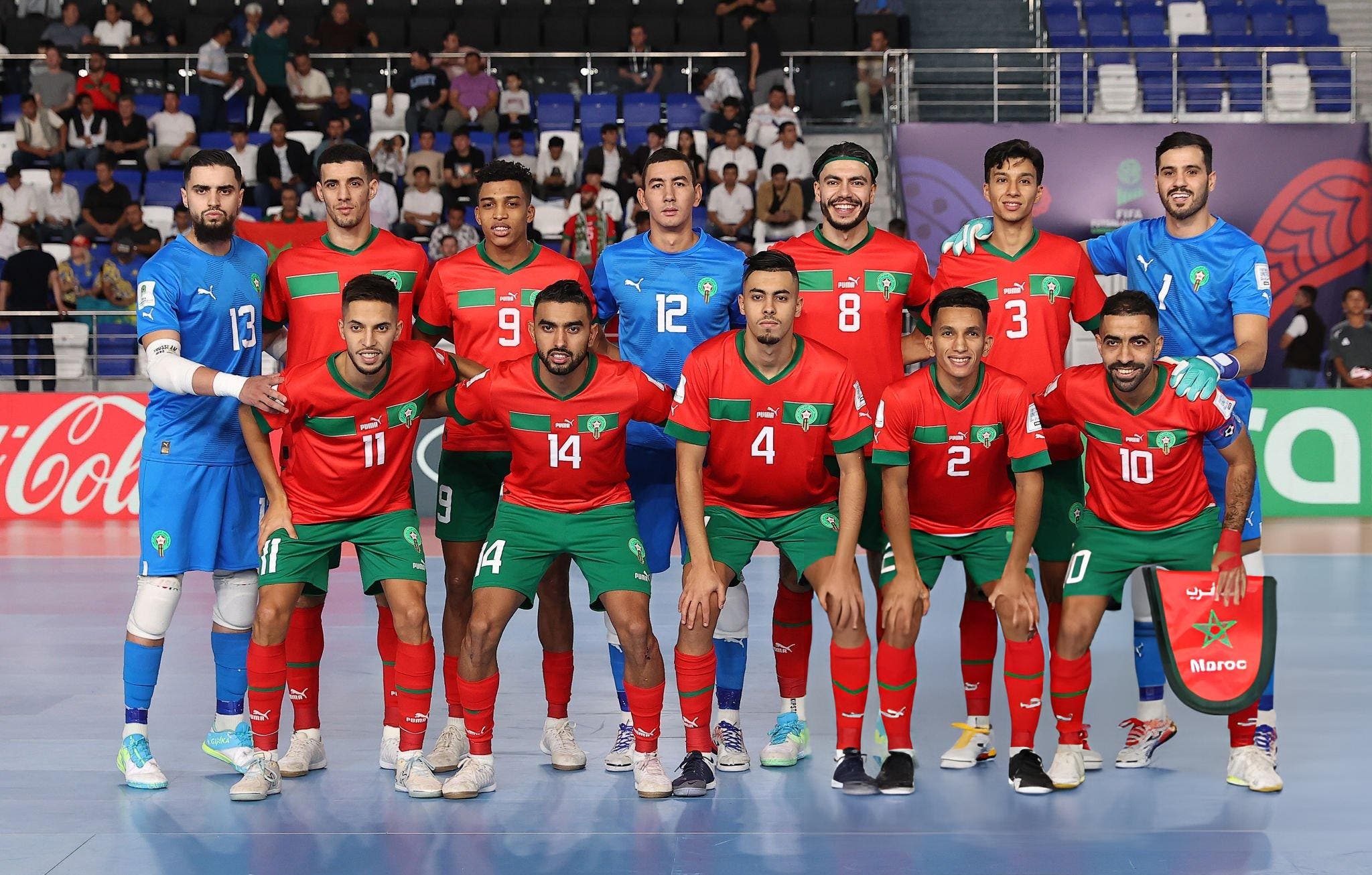 المنتخب المغربي لكرة القدم داخل القاعة