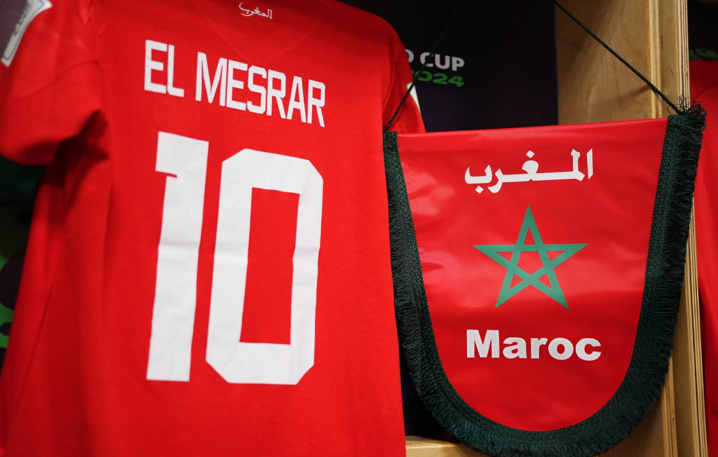 المنتخب المغربي لكرة القدم داخل القاعة