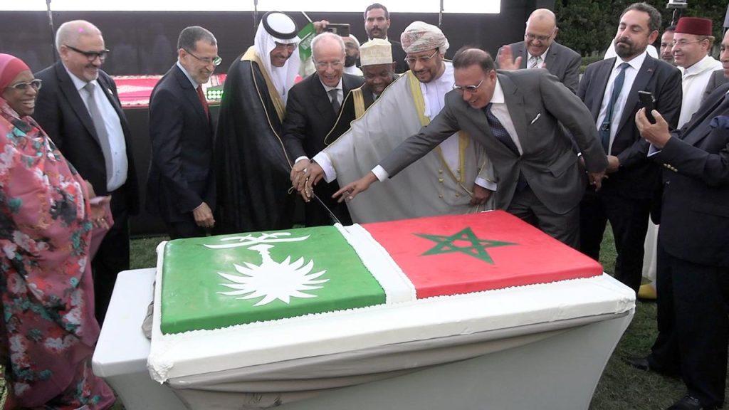 السفارة السعودية تحتفل بالعيد الوطني الـ94 للمملكة