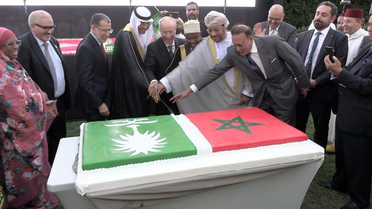 السفارة السعودية تحتفل بالعيد الوطني الـ94 للمملكة