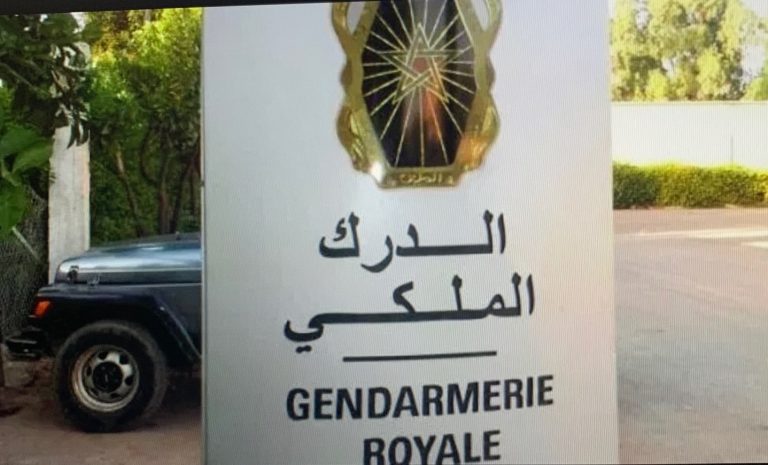 مولاي يعقوب.. الدرك الملكي يباشر أبحاثاً بشأن شكاية مرتبطة بتدوينات على فيسبوك