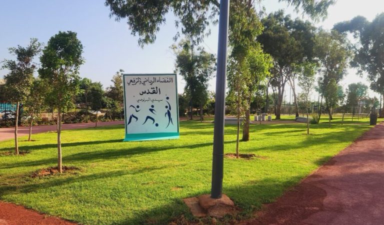 بعد تدشينه قبل أيام.. متنزه القدس يستقطب الآلاف من ساكنة الدار البيضاء