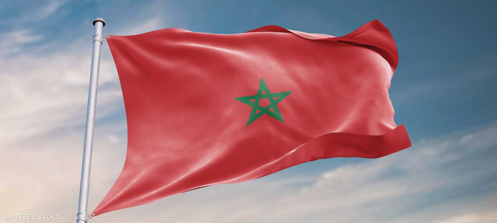 قضية الصحراء.. السلفادور تدعم جهود المغرب للتوصل إلى حل سياسي واقعي ودائم