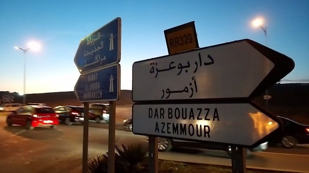 انطلاق أشغال تثليث طريق الدار البيضاء - دار بوعزة