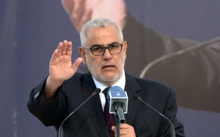 مصطلح "الشلح" وإعتقال المالكي ...بنكيران أول من شرعن للتقليل من الأمازيغ