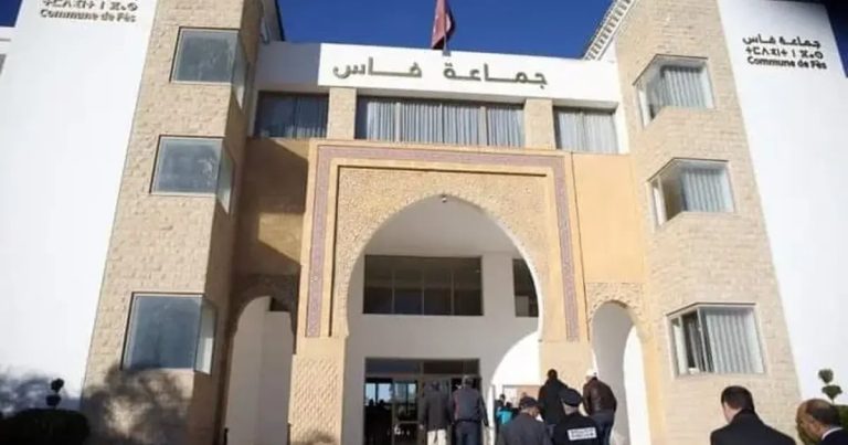ملفات حارقة تنتظر مجلس جماعة فاس في دورة أكتوبر