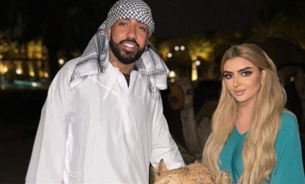 الشيخة مهرة والرابور المغربي فرنش مونتانا
