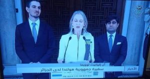 التلفزيون الرسمي الجزائري يسمي مملكة هولندا ب"الجمهورية" (صورة)