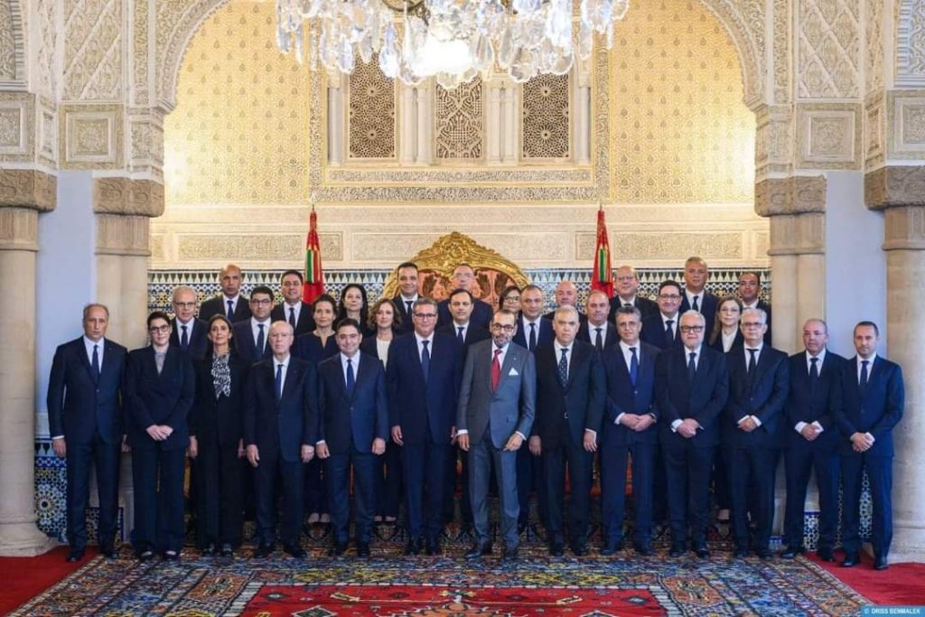 الحكومة الجديدة