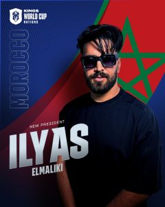 إلياس المالكي رئيسا للمنتخب المغربي في دوري الملوك