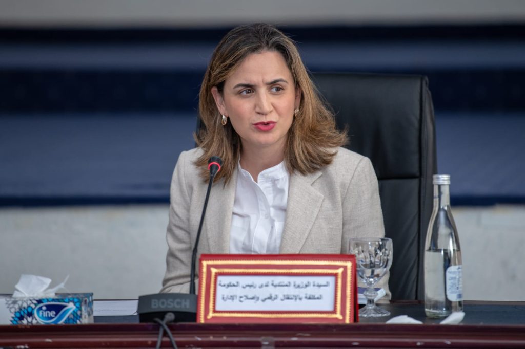 غيثة مزور.. "الوزيرة الكسولة" في الحكومة