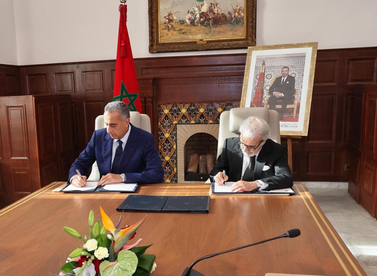 إتفاقية شراكة بين المديرية العامة للأمن الوطني وبنك المغرب